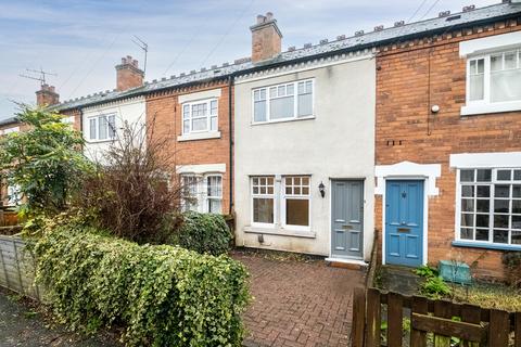 2 bedroom terraced house for sale - Riland Grove, Sutton Coldfield, B75