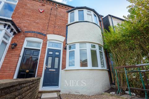 2 bedroom terraced house for sale - Gordon Road, Harborne, Birmingham, West Midlands, B17 9EY