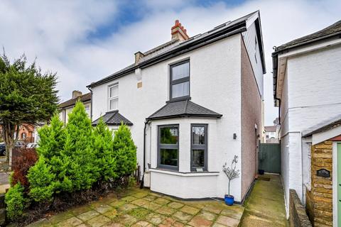 3 bedroom semi-detached house for sale - Cheam Common Road, Worcester Park, KT4